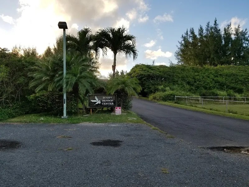Bobby Benson Center