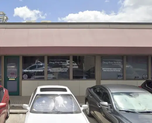 Coalition for a Drug-Free Hawaii facility photo