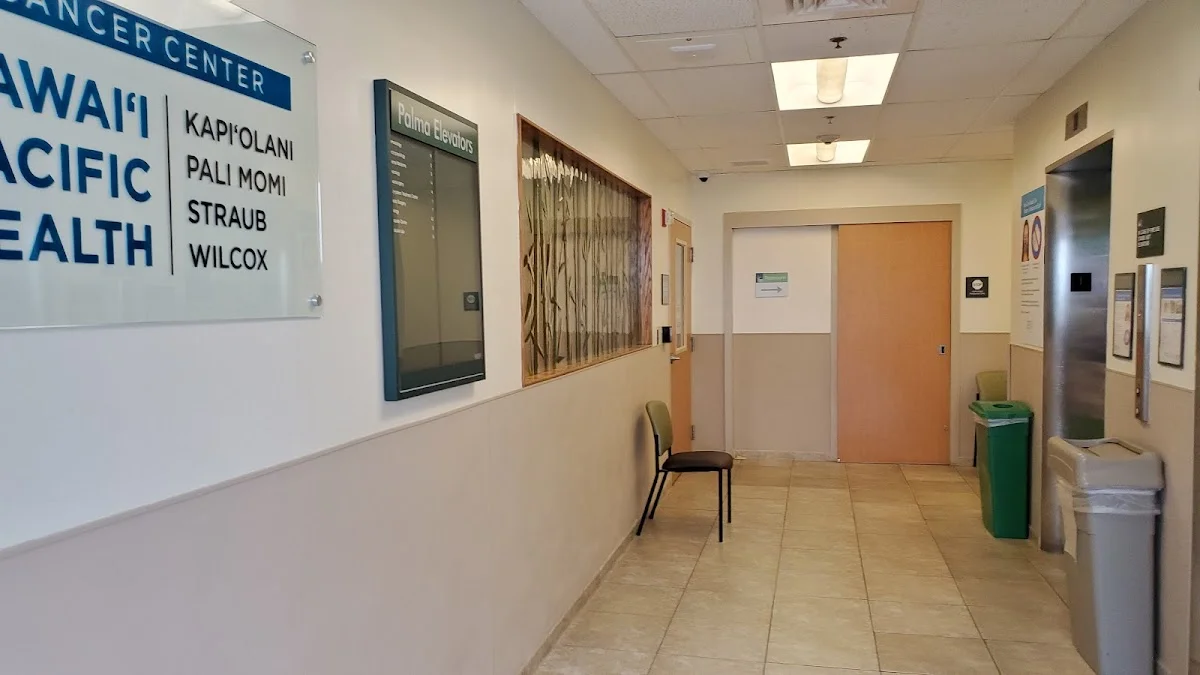 Straub Outpatient Treatment Center - Photo 2