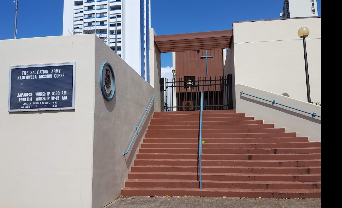 The Salvation Army Corps Community Center - Photo 4