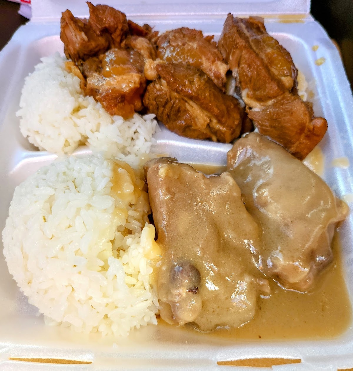 Sand Island Treatment Center - Photo 3