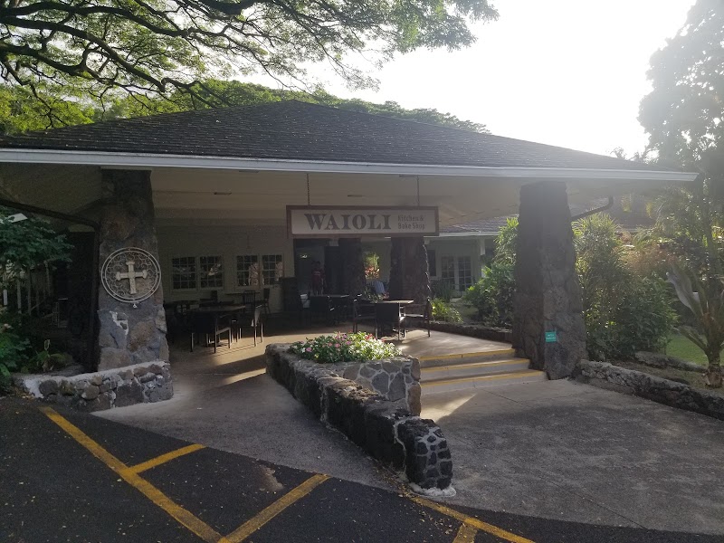 Salvation Army Family Treatment - Photo 1