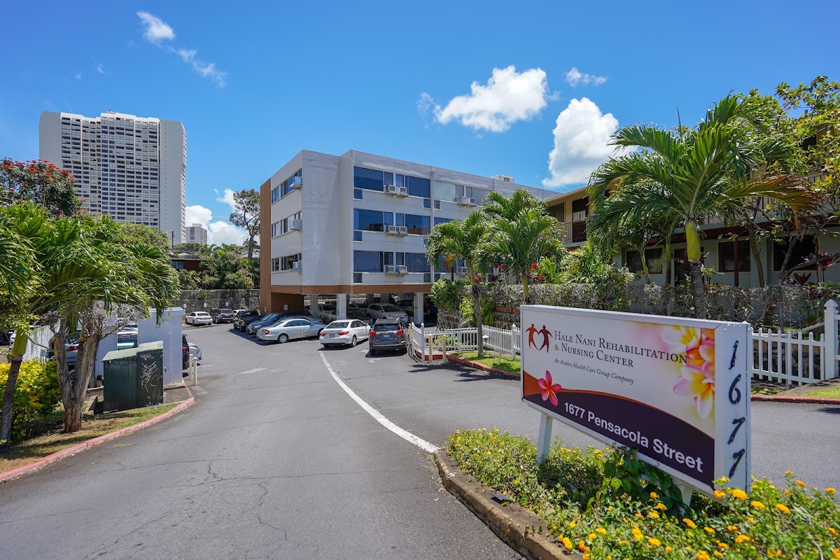 Hale Nani Rehab & Nursing Center - Photo 2